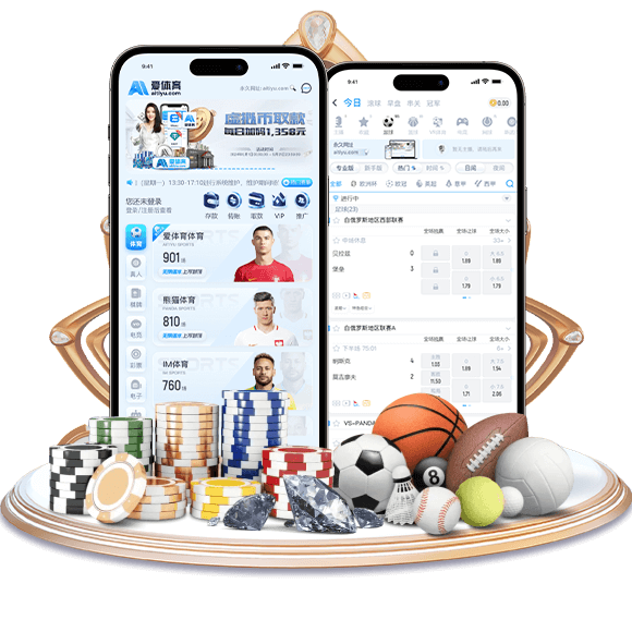 爱体育体育APP 爱体育体育APP