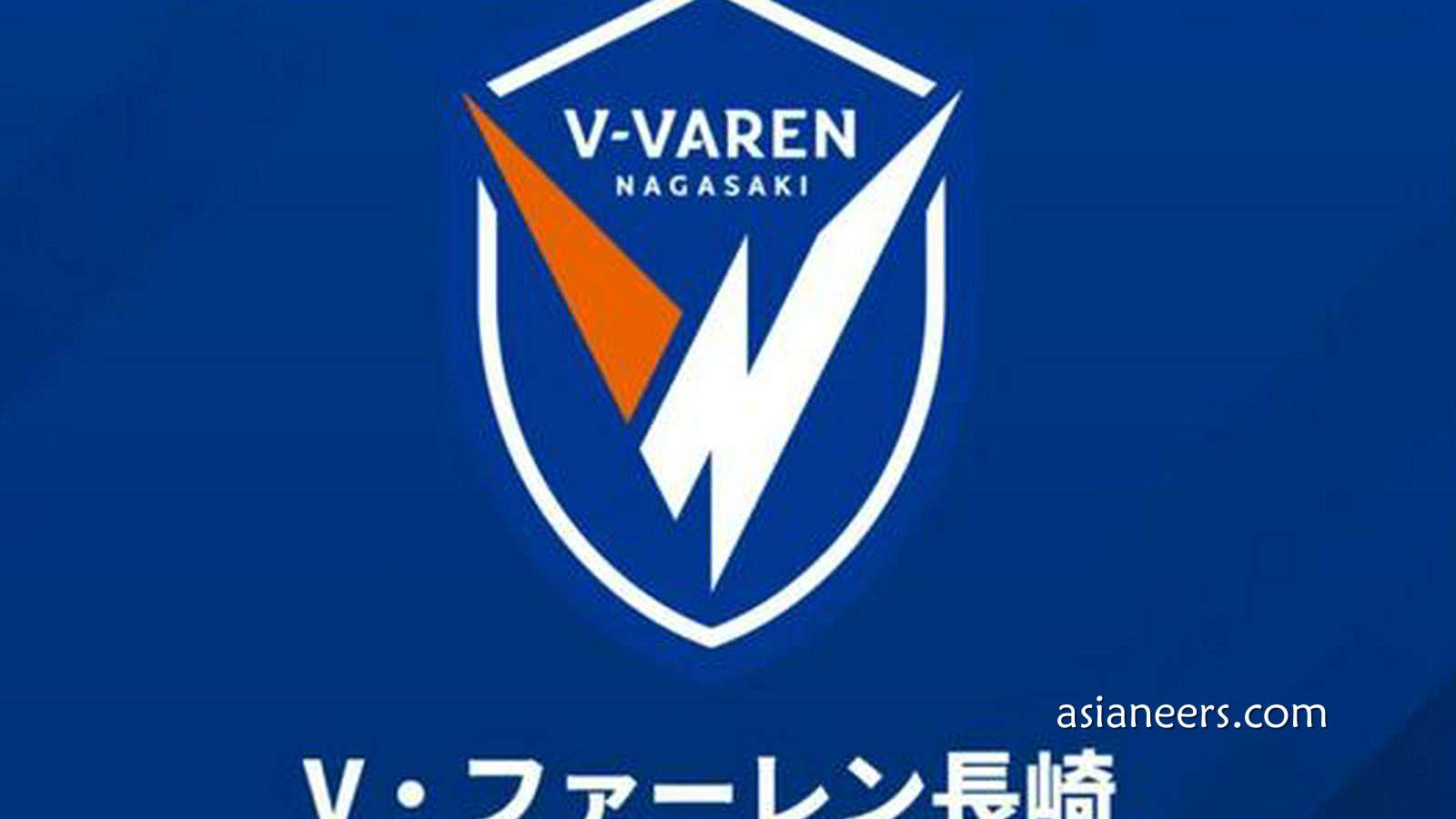 爱体育独家专栏：长崎航海回应山口萤被跟踪｜若再发生将采取严格应对措施