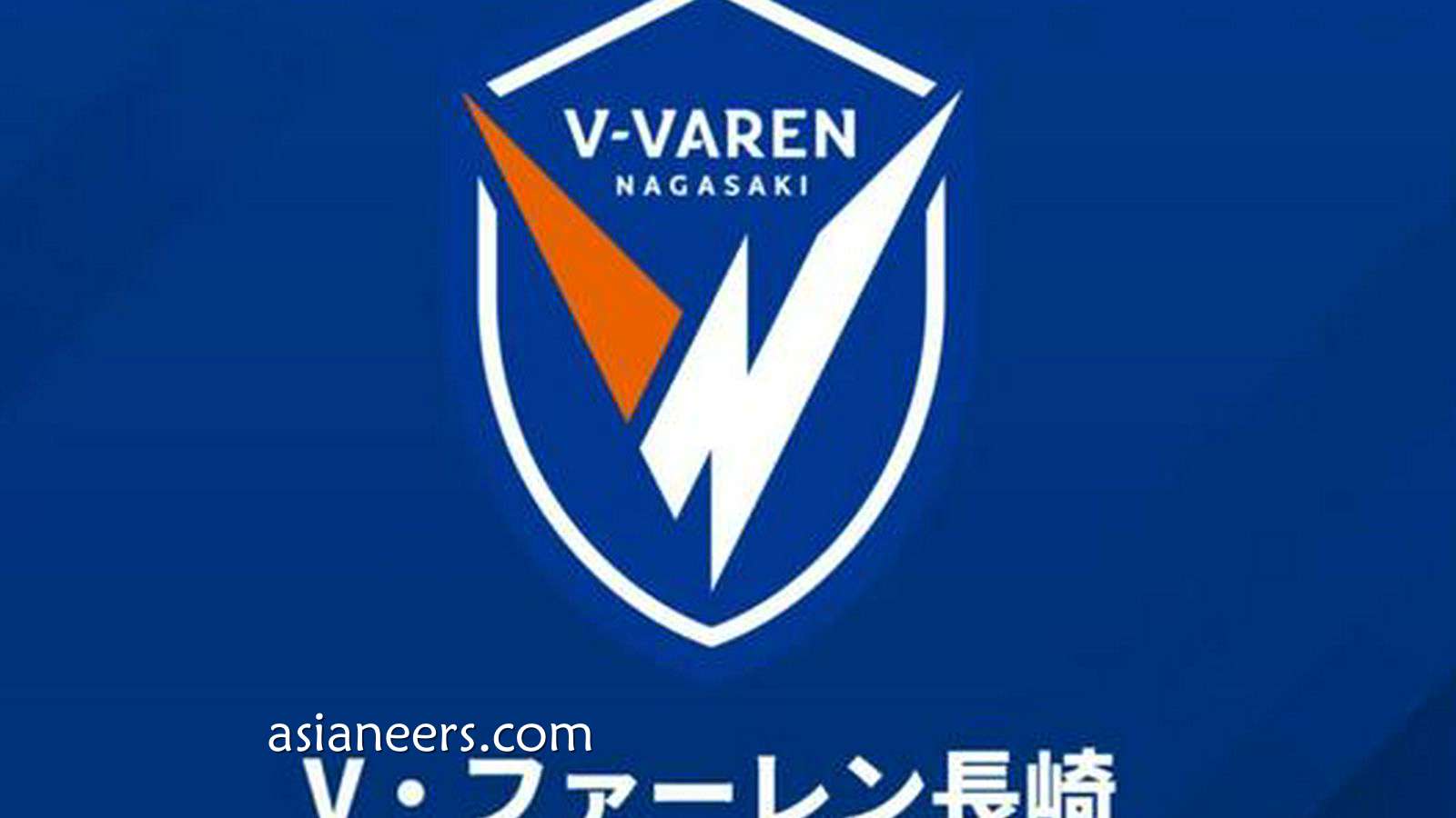 爱体育独家专栏：长崎航海回应山口萤被跟踪｜若再发生将采取严格应对措施