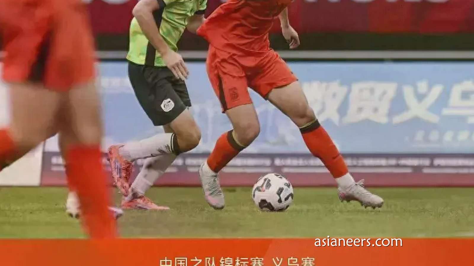 爱体育行业洞察：友谊赛！1-0爆冷，杨铭锐一锤定音，国青完胜亚青赛冠军澳大利亚