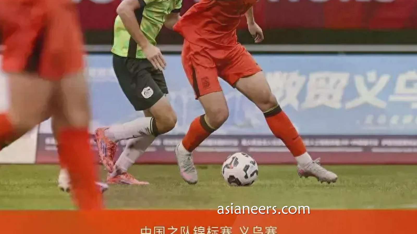 爱体育行业洞察：友谊赛！1-0爆冷，杨铭锐一锤定音，国青完胜亚青赛冠军澳大利亚